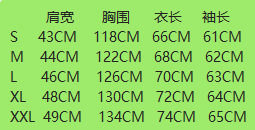 8015红  S L XL 0116 (3)